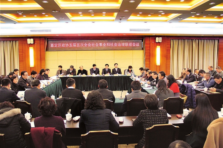 深圳市政协七届四次会议举行联组讨论——如何发展新质生产力 加快推进新型工业化？