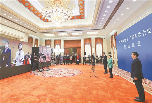 【组图】深圳市政协七届四次会议第二场“委员通道”开启