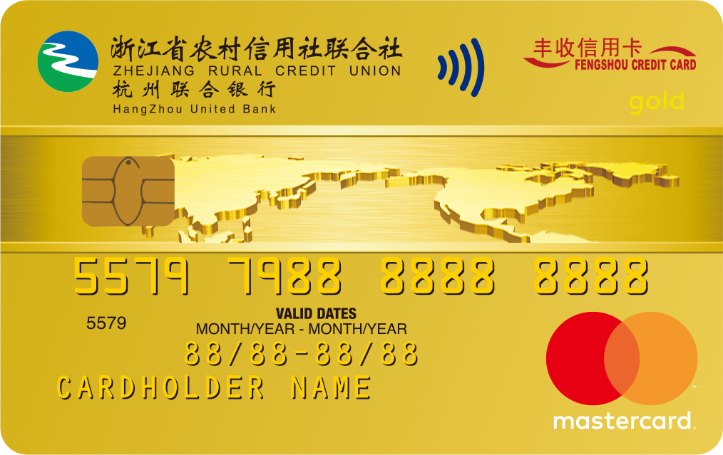 万事达卡收购瑞典网络安全公司Baffin Bay