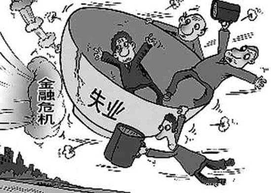 英为财情市场速递：银行业危机「阴魂不散」！联储局青睐的PCE数据本周发布