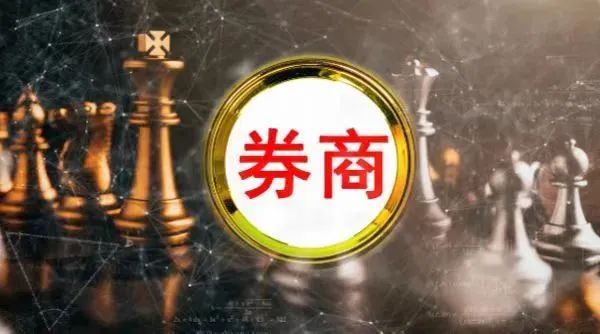 优化规则探索做市业务 积极推动北交所债市发展