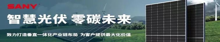 本周豫光金铅、聚合顺等五家公司可转债项目迎审 合计拟融资29亿元