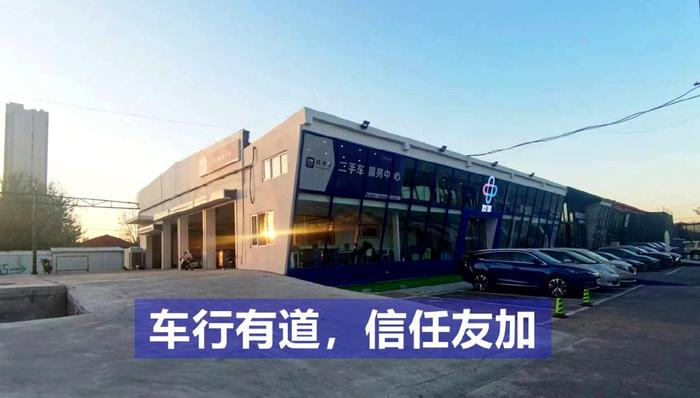 美国投资应用平台Acorns收购儿童理财服务创企GoHenry