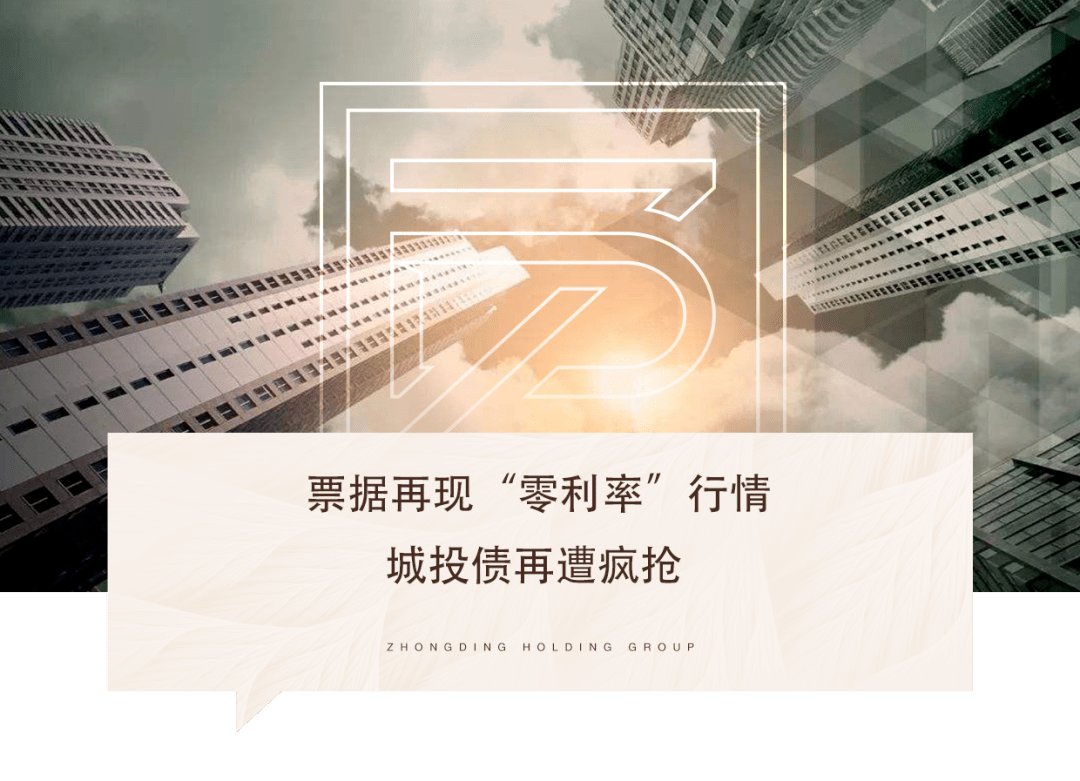 新型债券来了！这家大行推出1500亿元发行计划，有何影响？