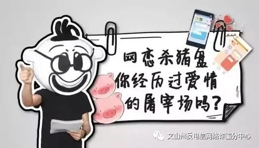 美国投资应用平台Acorns收购儿童理财服务创企GoHenry