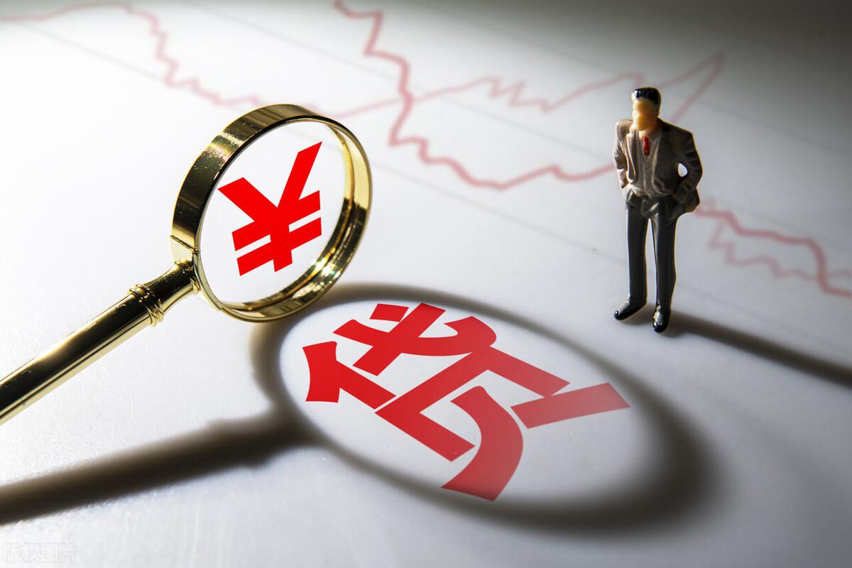 以“股票期权”作为抵押的贷款，让初创公司员工不堪重负
