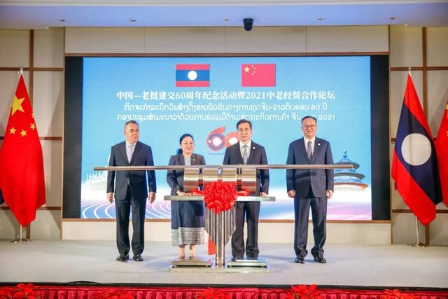 开启10+1>11的新篇章——写在第十五届中国—东盟博览会开幕之际