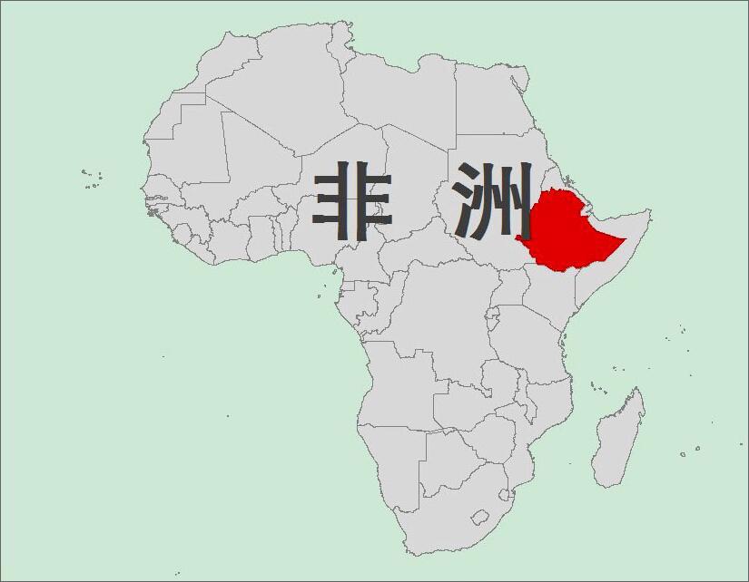 叙利亚、沙特、埃塞俄比亚等多国收汇风险，4种国际结算方式及付款方式风险详解！