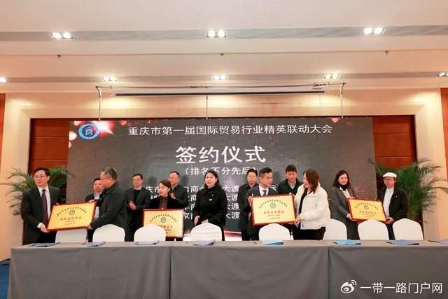 优卡科技首届金融服务行业交流大会成功举办！