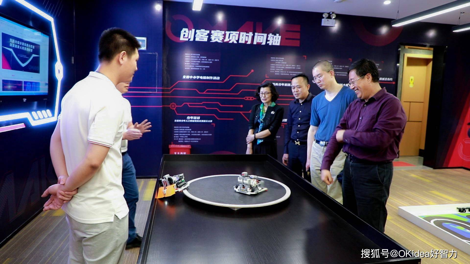 硅谷智能研究院携手AI Awakening USA Inc.推出颠覆性创资平台AI觉醒