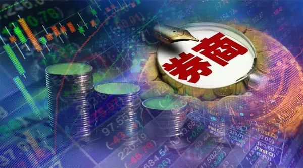 香溢融通龙虎榜数据（1月29日）
