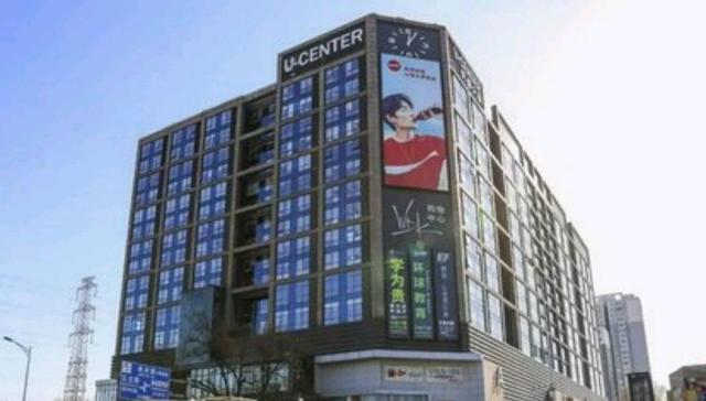 清华五道口：关于硅谷银行破产的事件分析