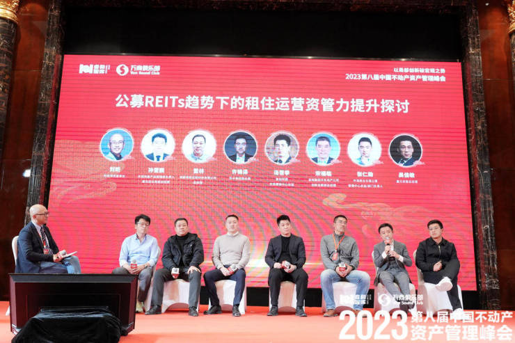 定了！国资委明确，今年全面推开上市公司市值管理考核！