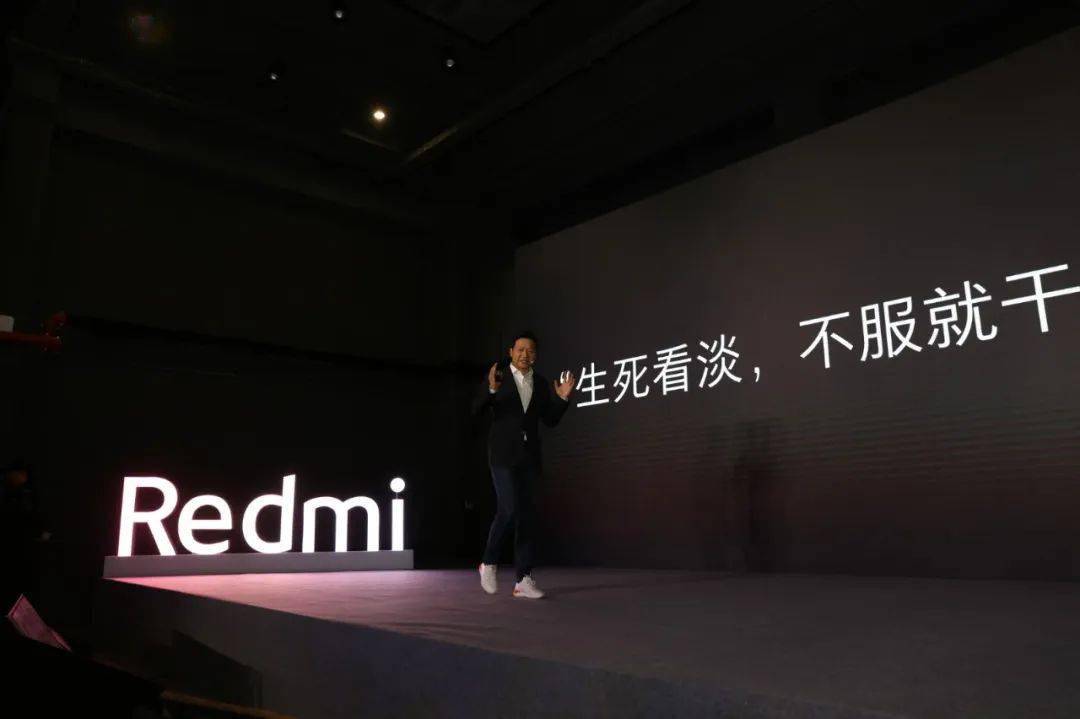 “九五二七”来了！抖音官宣，周星驰进军这个大火行业！