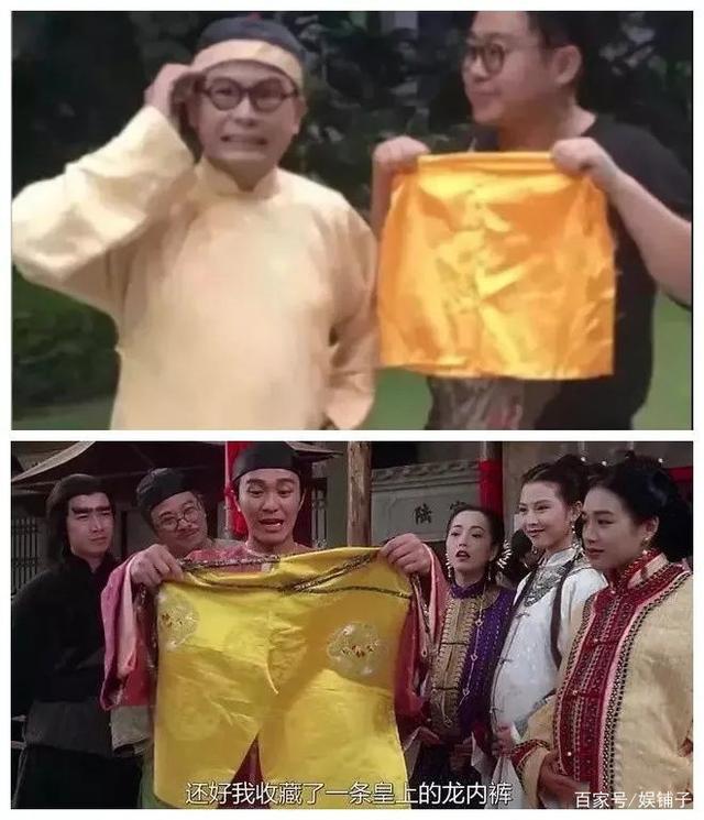 “九五二七”来了！抖音官宣，周星驰进军这个大火行业！