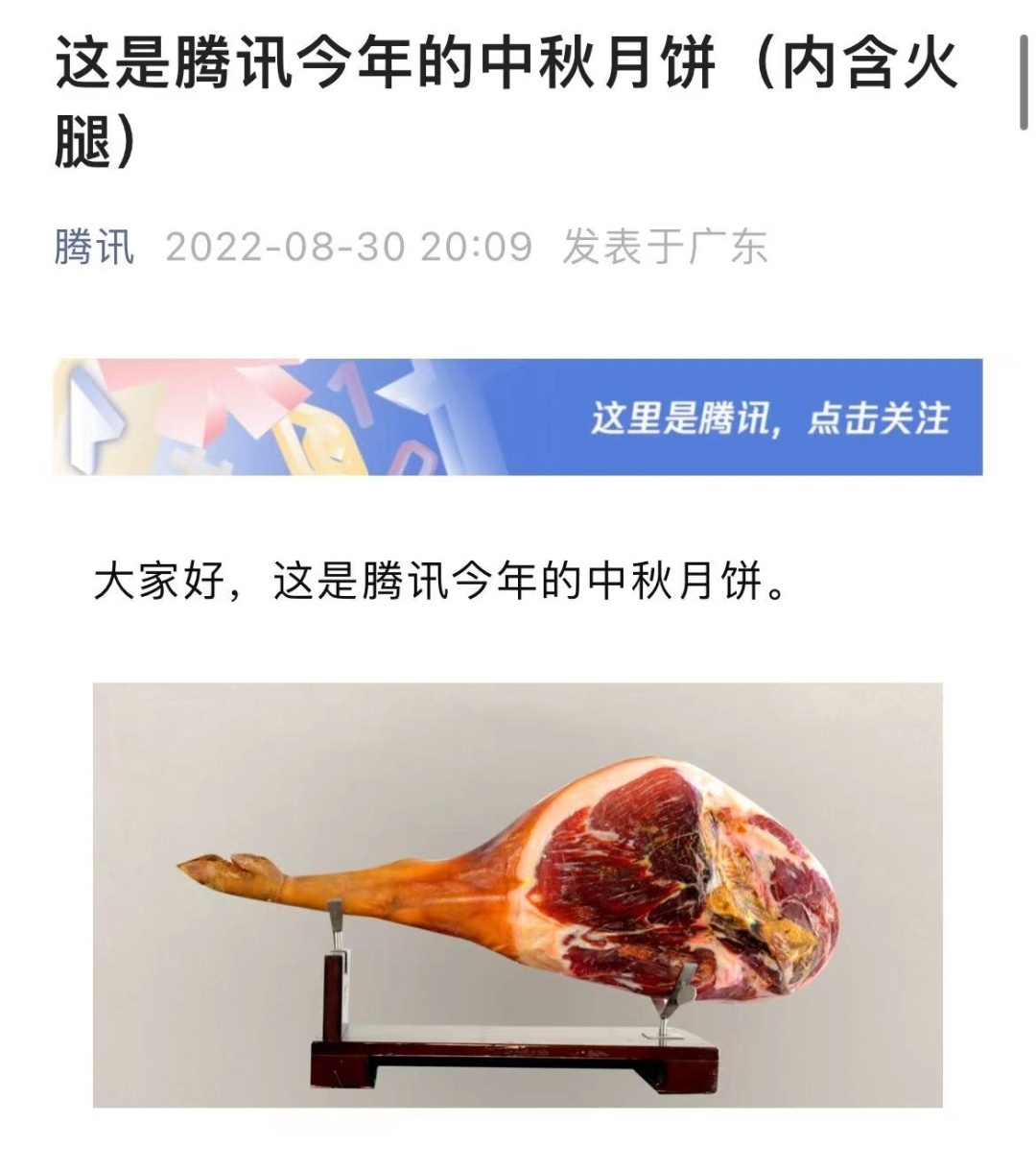 侃财丨选哪个？
