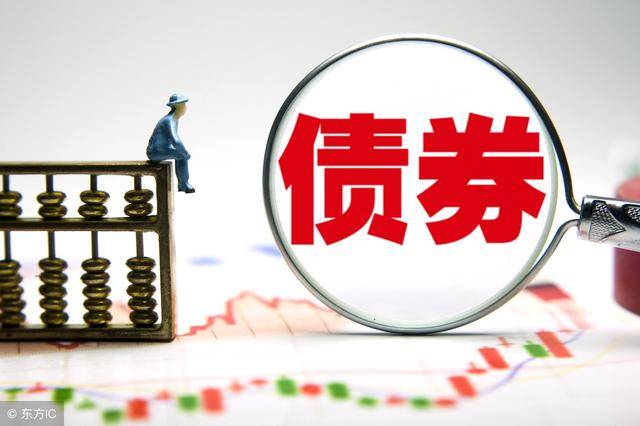 财政部：2023年全国发行地方债新增债券46571亿元
