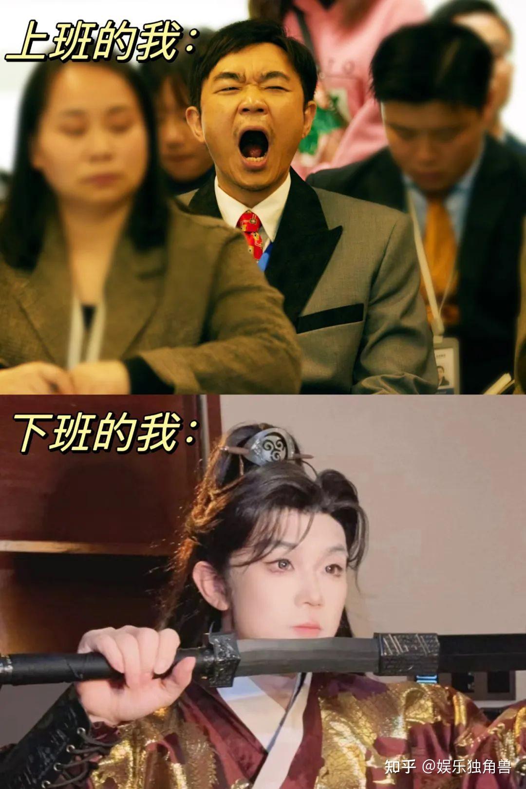 这个新晋美妆独角兽，凭什么和欧莱雅“抢男人”？