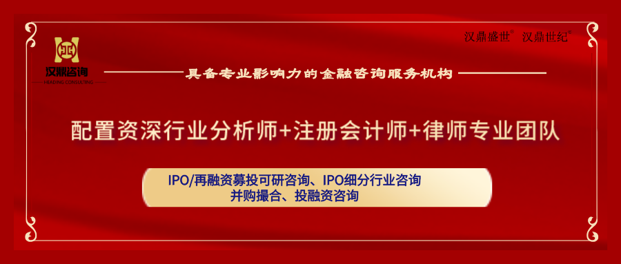 芯片企业IPO遇冷：2023年51家撤否 67%上市公司利润下降