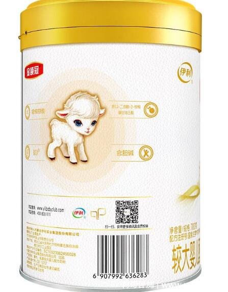 羊奶粉口碑最好的前十名揭晓：悠滋小羊吸引众多家长关注
