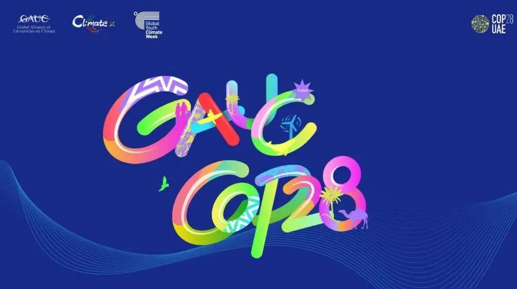 200亿，湖北招GP了