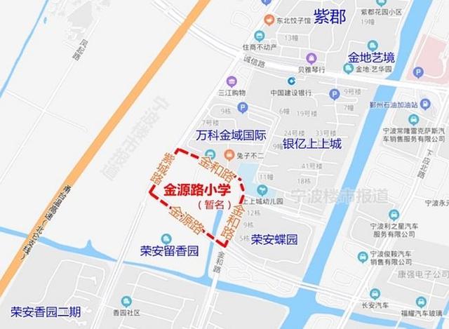 浙江：力争今年新增上市公司50家