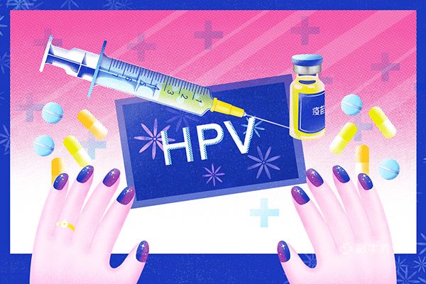 康乐卫士启动赴港上市 聚焦研发HPV疫苗组合