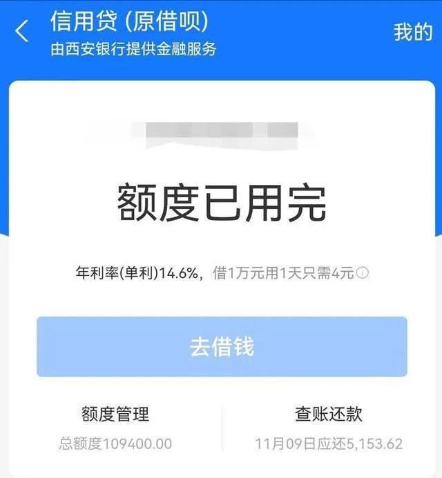 KOO钱包靠谱吗？优质金融服务解决用户资金需求