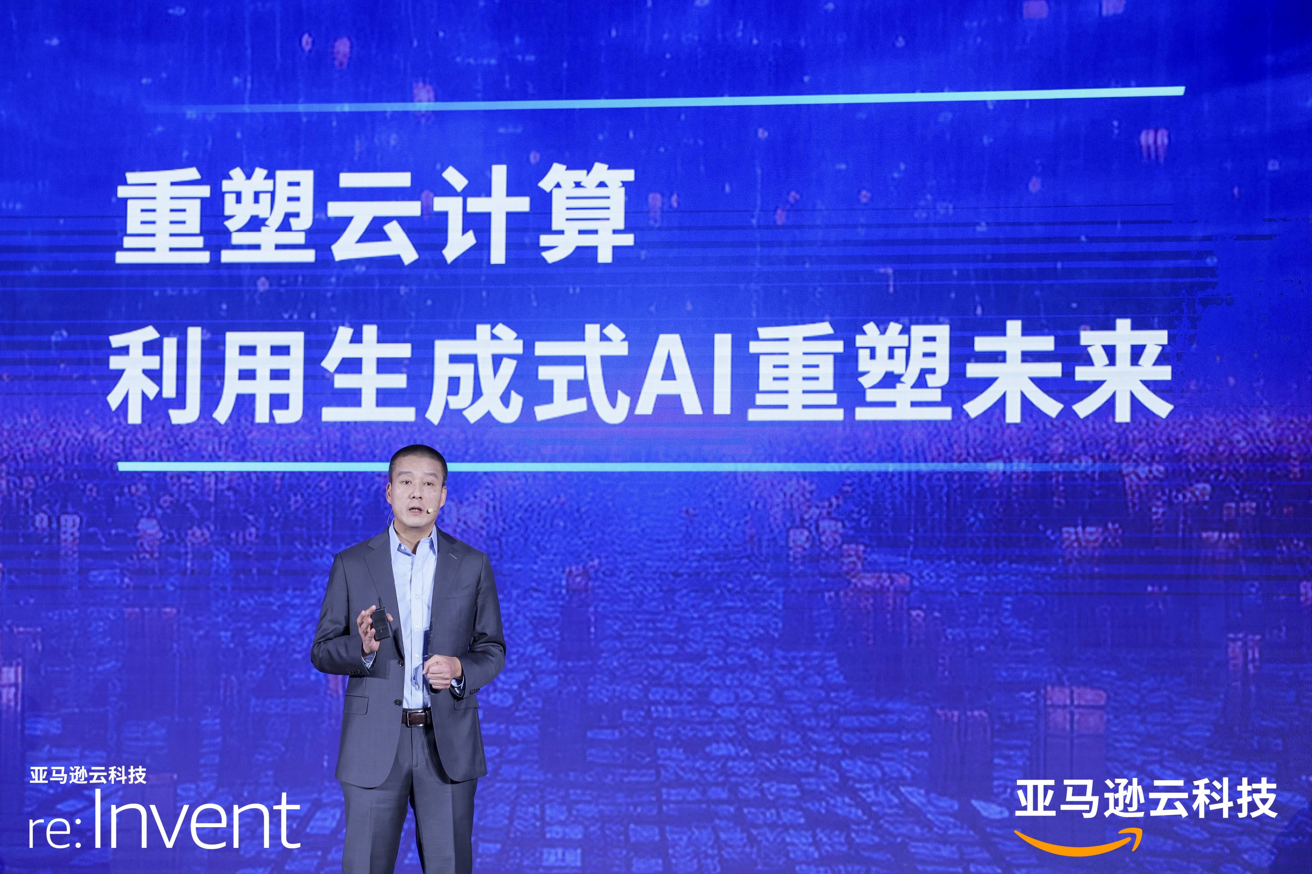 Pitchbook：全球独角兽情况概览