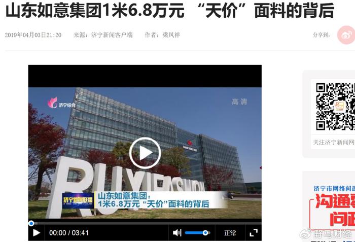 武汉控股2023年业绩暴增 净利润预计增长1565.75%~2121.00%