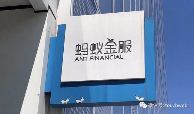 微众银行微众企业+全力支持小微金融健康研究，中国普惠金融研究院发布《小微企业金融健康报告》