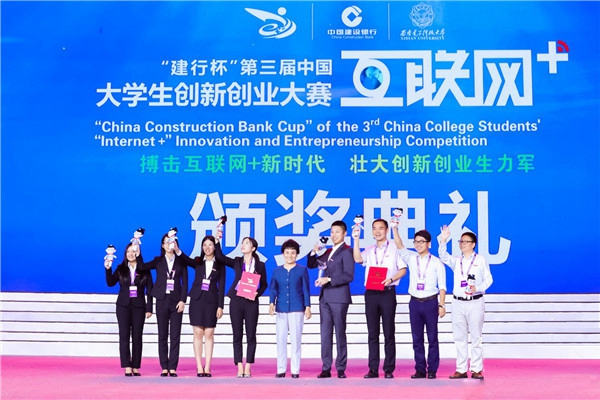 李强在陕西调研时强调 以科技创新推动产业创新 加快培育发展新质生产力