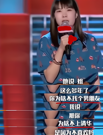 度小满助力警方破获“债务托管”诈骗案 打击“反催收”黑产链条