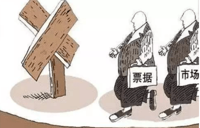 深度数科“商票板”深化票据核心 致力企业“硬”发展