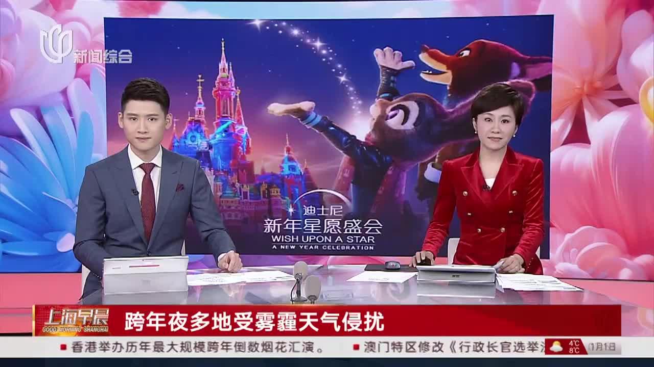 【立方债市通】河南再添AA主体/洛阳一平台公司换帅/多地公布房地产项目“白名单”