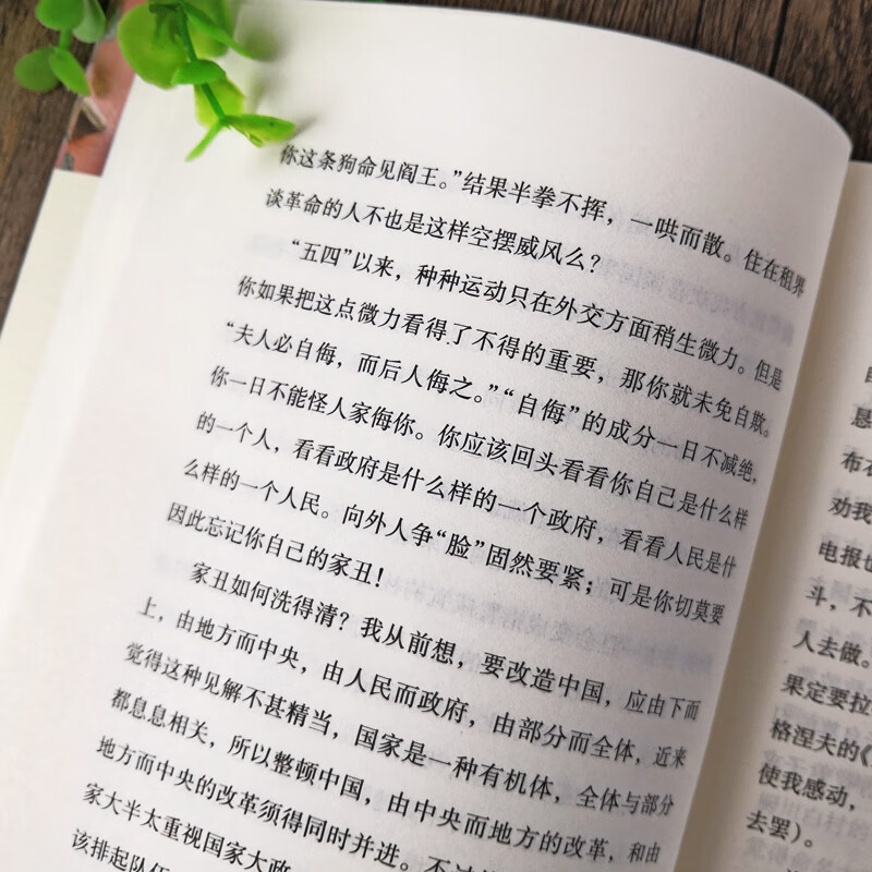 十二部门联合打通工业互联网“神经系统”