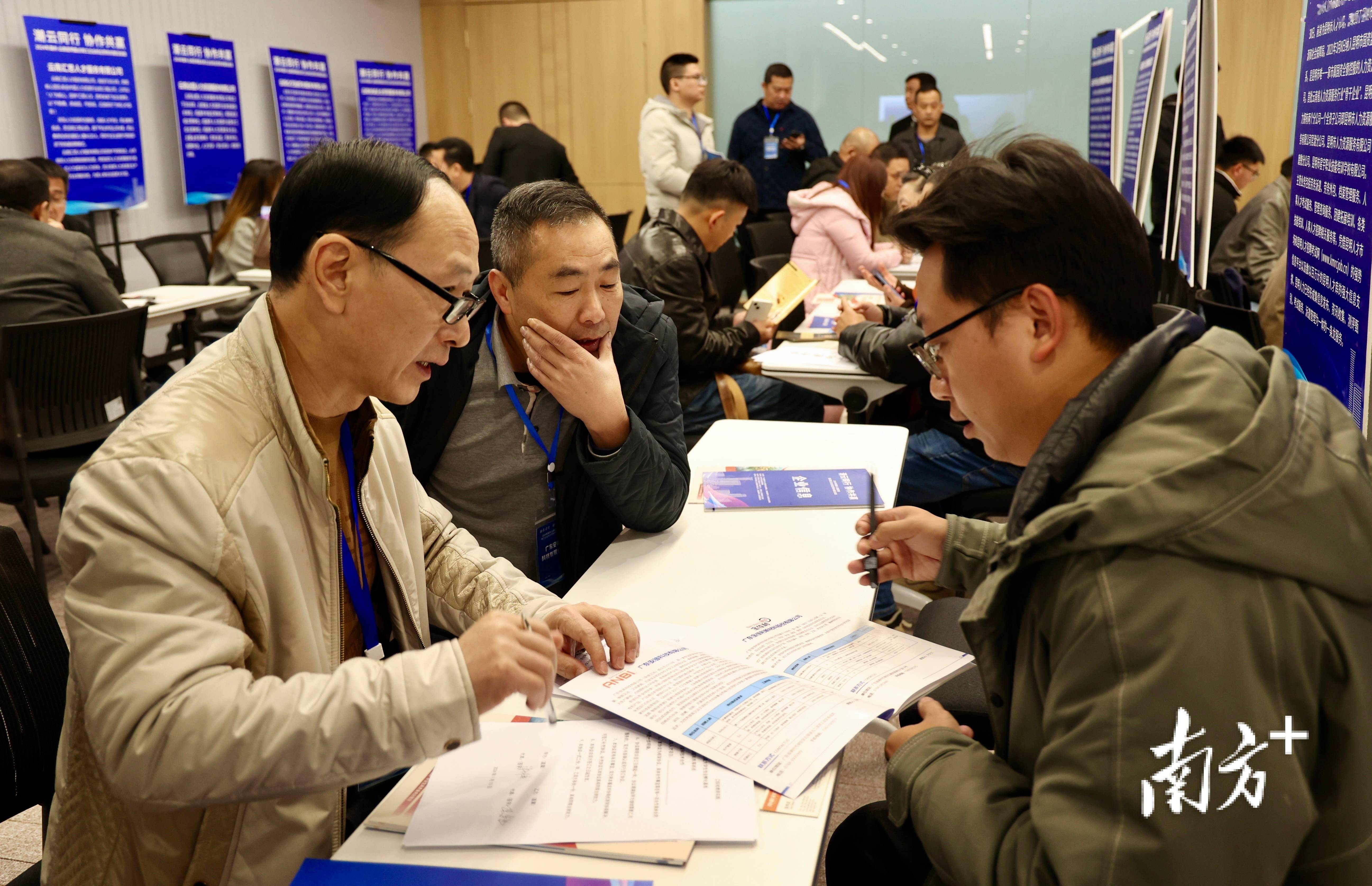 近150亿元！险企新年增资“补血”热情不减