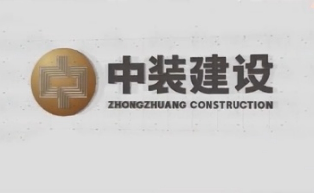 证券监管“长牙带刺”震慑有力 上市公司财务造假保壳无门