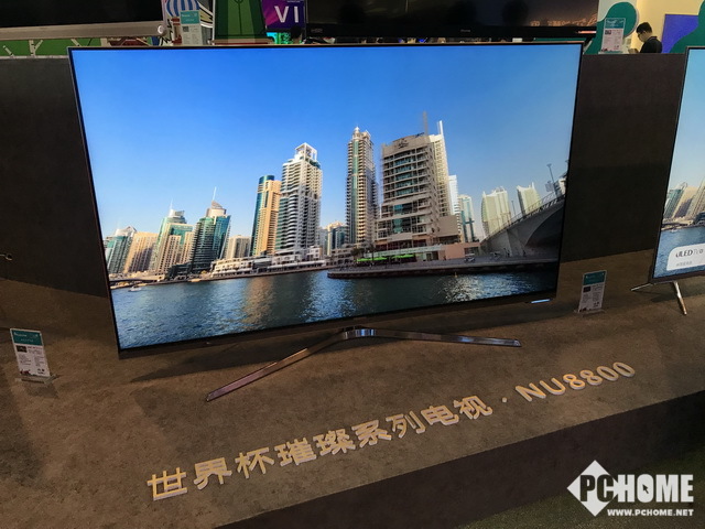 2023年全球电视出货量排名公布：海信系电视蝉联全球第二