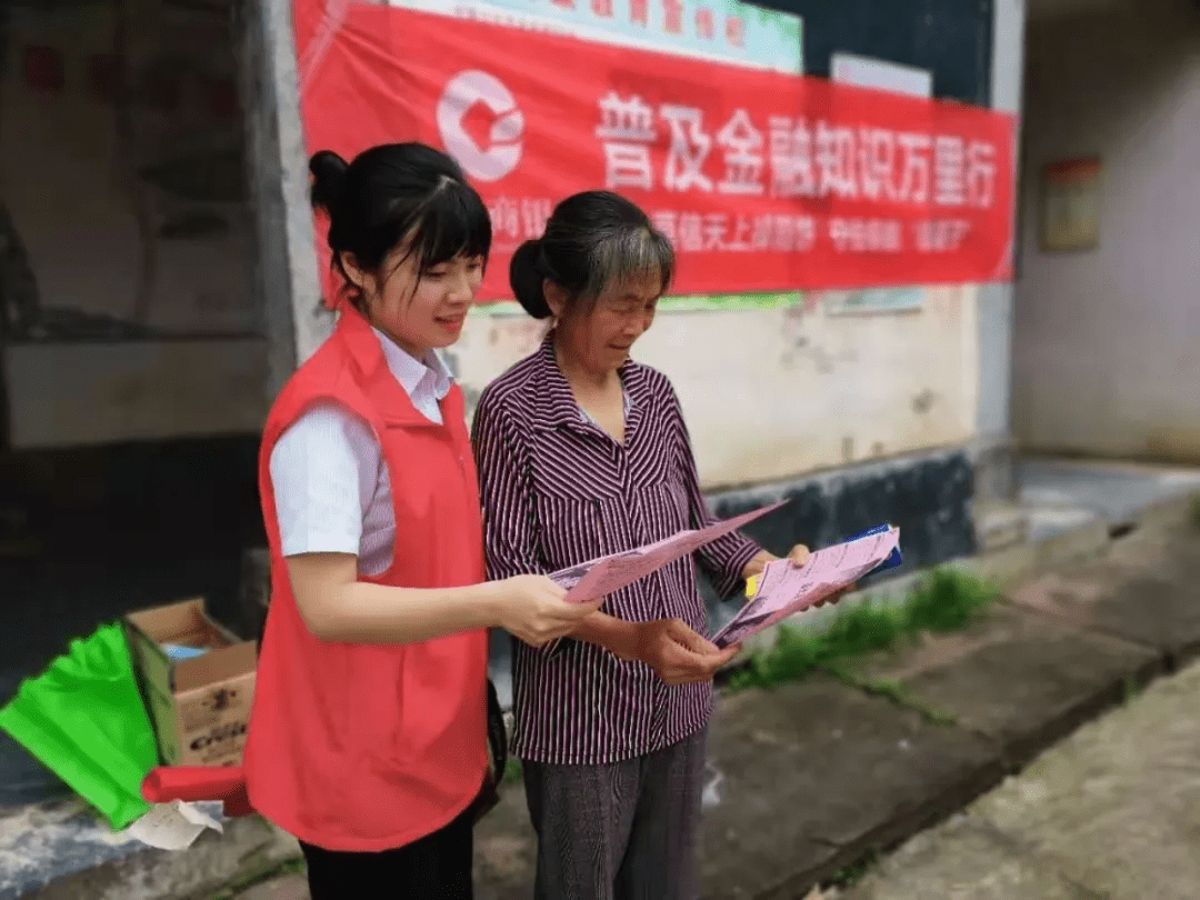 引导公众远离非法金融 上海启动防范打击非法金融“五进”活动