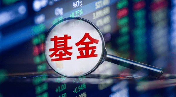 债市公告精选（2月1日）|世茂股份累计114.51亿元未能按期支付；金科股份2023年预亏48亿元-78亿元