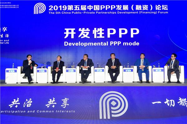 规范年报披露推动上市公司高质量发展 新疆辖区召开2023年上市公司年报专题培训