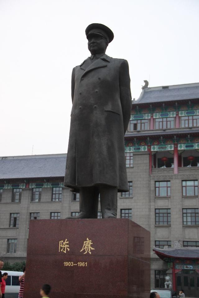 权威数读 | 这组数据 体现把钱用在刀刃上