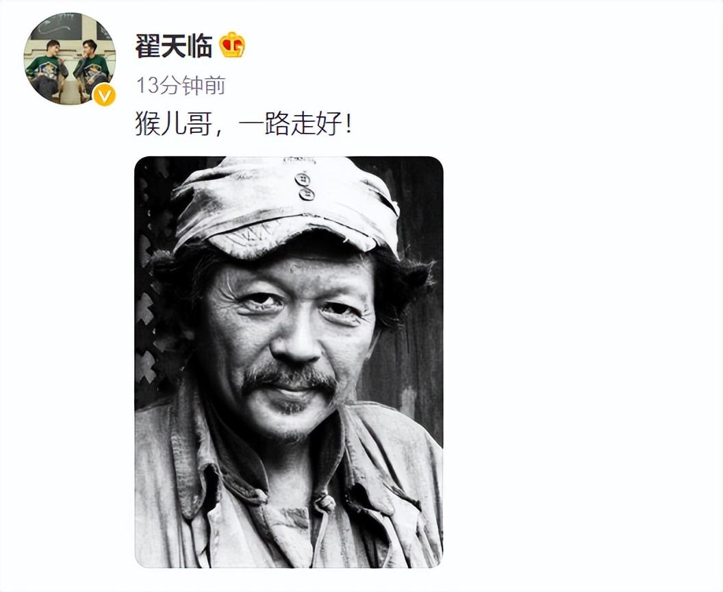 突发！67岁王宜林，被查！