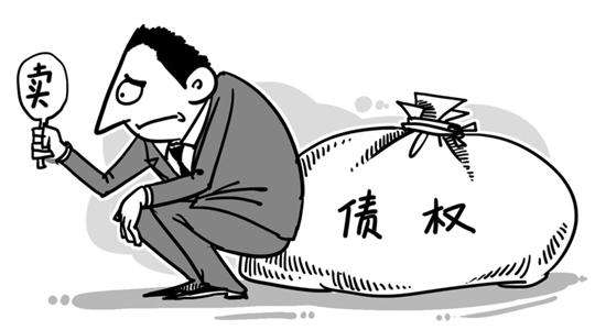 事关中植！债权申报以及操作指引发布