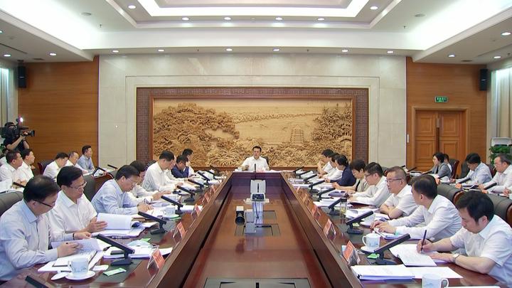 国常会最新部署！加强宏观政策取向一致性评估