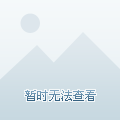 上交所ETF行业发展报告发布 境内权益型ETF市值去年底达1.73万亿元