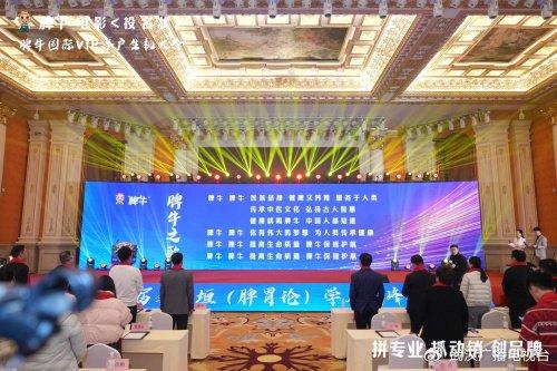 垣信卫星：今年最牛一笔融资诞生了