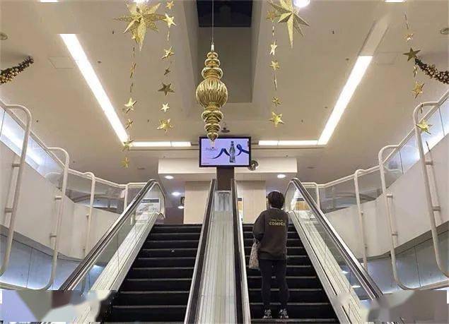 融资政策“三箭齐发” 力促金融与地产良性循环