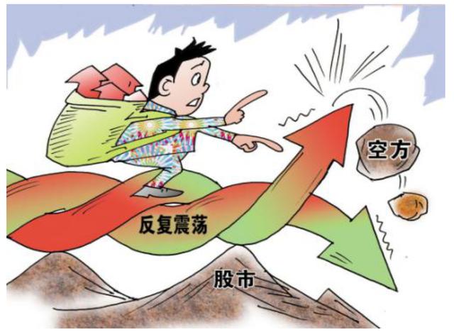 越跌越买！超550亿元，大举抄底！